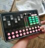 Combo Sound Card H9 Và Micro Thu Âm ISK AT100 Chính Hãng Có Tem Mã Vạch