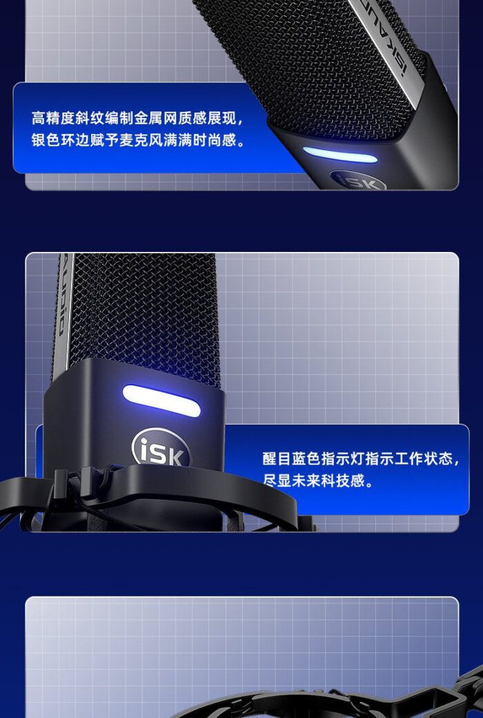 mic thu am isk ikg 1000