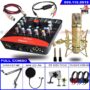 Full Combo Soundcard Icon Upod Pro Và Micro MA87