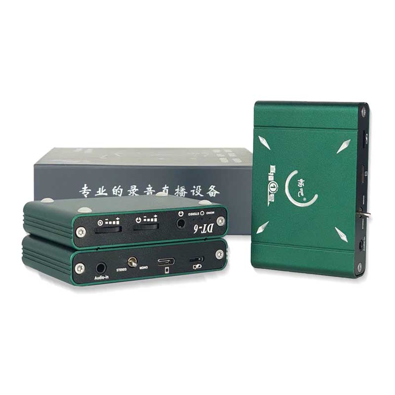 Box Livestream Stereo DT6 PK Bigo Tiktok